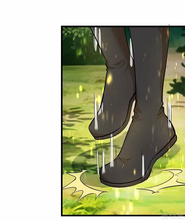 image-komik-strongest-leveling-chapter-145-4/38