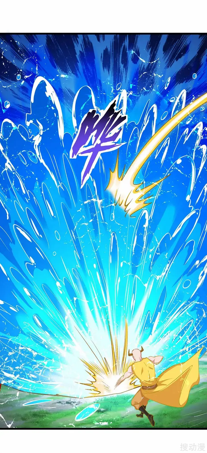 image-komik-strongest-leveling-chapter-145-13/38