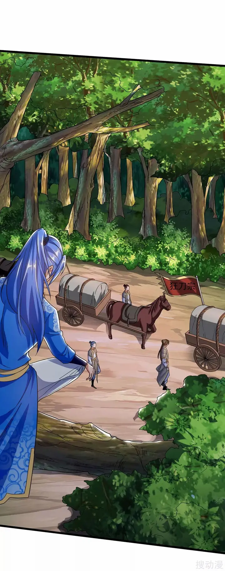 image-komik-strongest-leveling-chapter-145-25/38