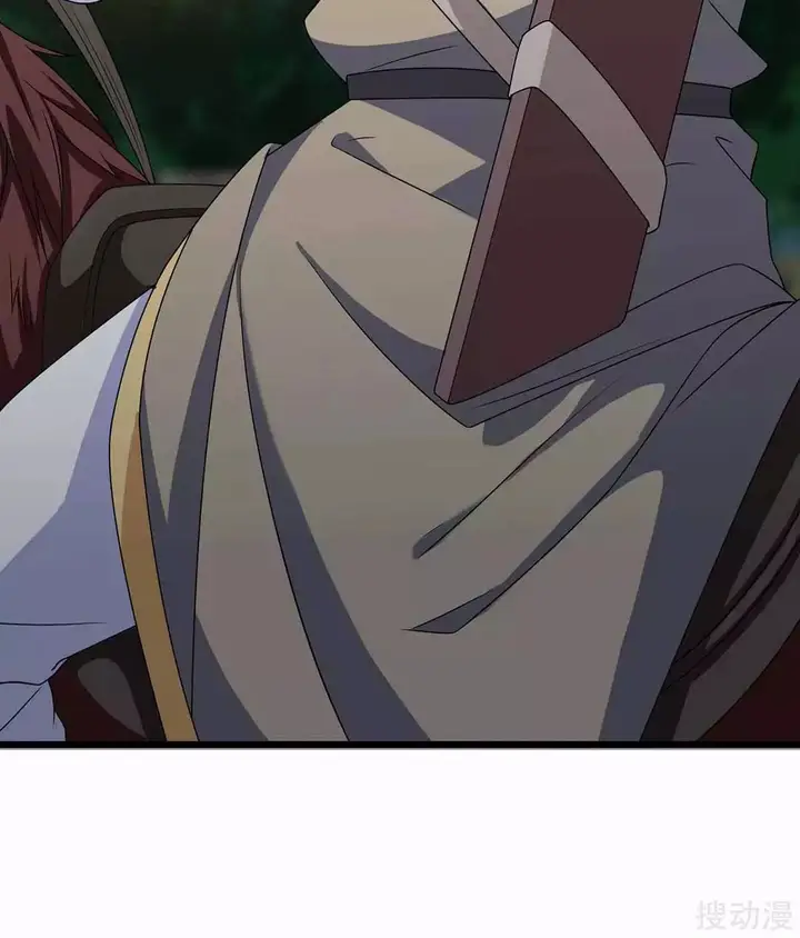 image-komik-strongest-leveling-chapter-145-29/38