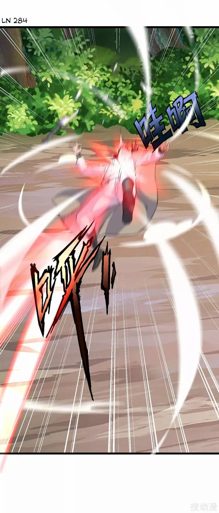 image-komik-strongest-leveling-chapter-145-35/38