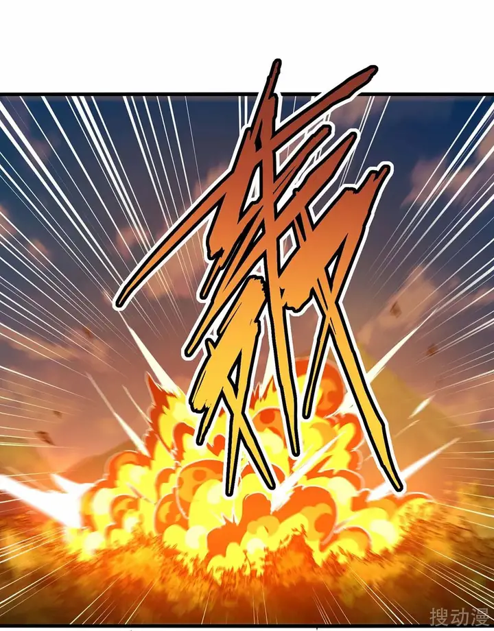 image-komik-strongest-leveling-chapter-146-13/31