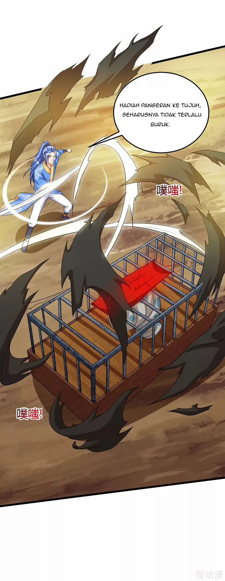 image-komik-strongest-leveling-chapter-146-25/31