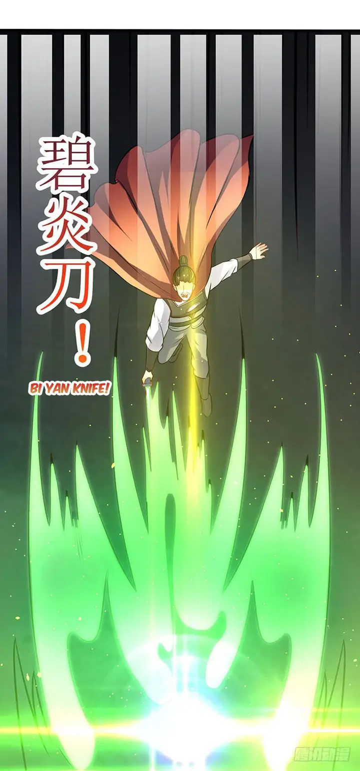 image-komik-strongest-leveling-chapter-15-23/29