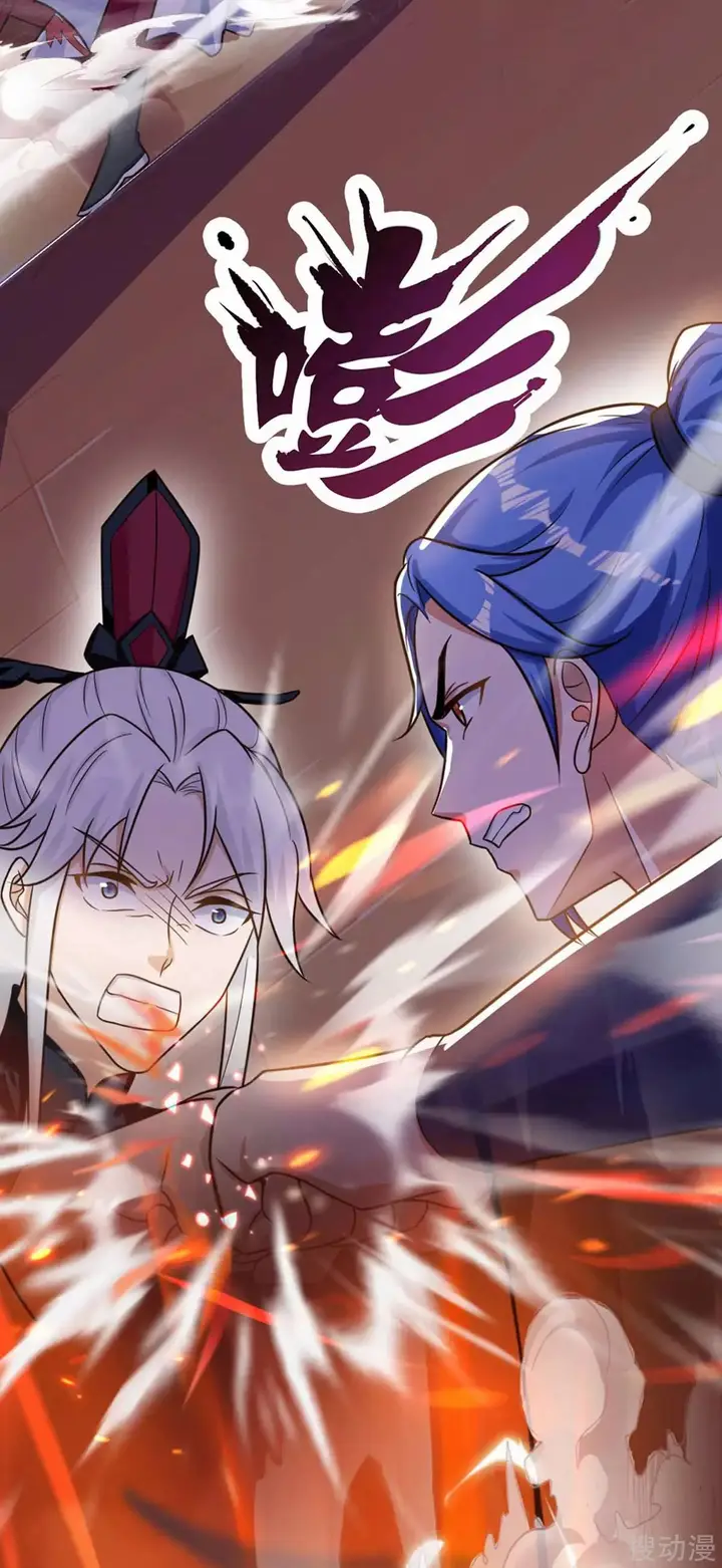 image-komik-strongest-leveling-chapter-150-11/34