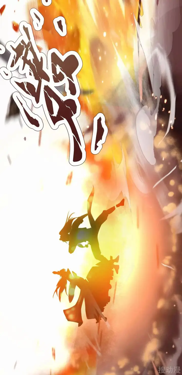 image-komik-strongest-leveling-chapter-150-13/34