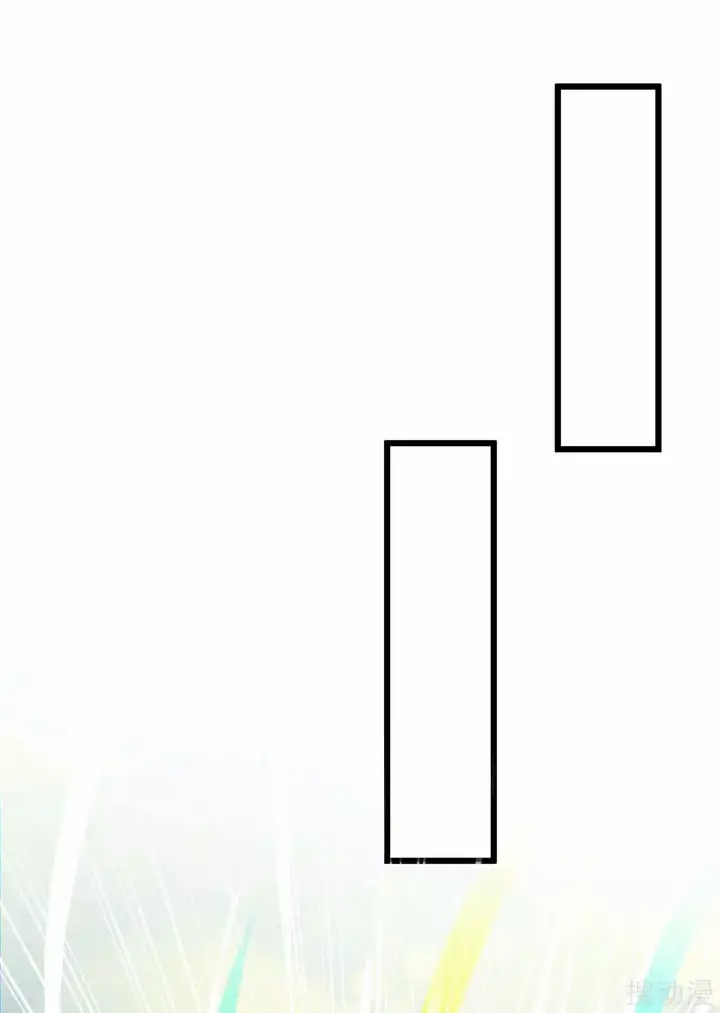 image-komik-strongest-leveling-chapter-152-1/35