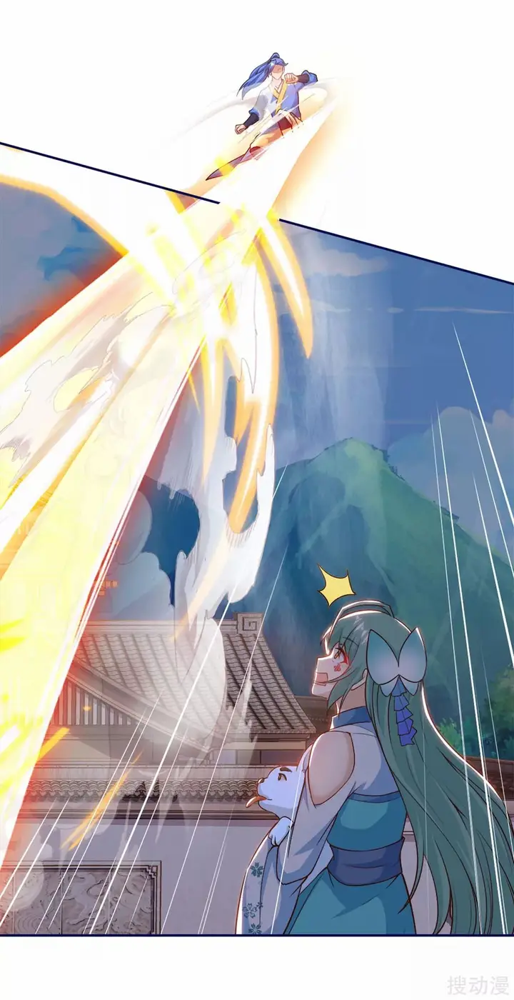 image-komik-strongest-leveling-chapter-154-26/35