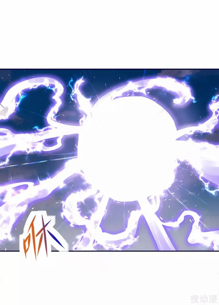 image-komik-strongest-leveling-chapter-157-30/39