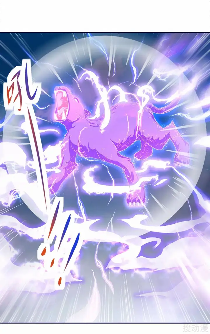 image-komik-strongest-leveling-chapter-157-31/39