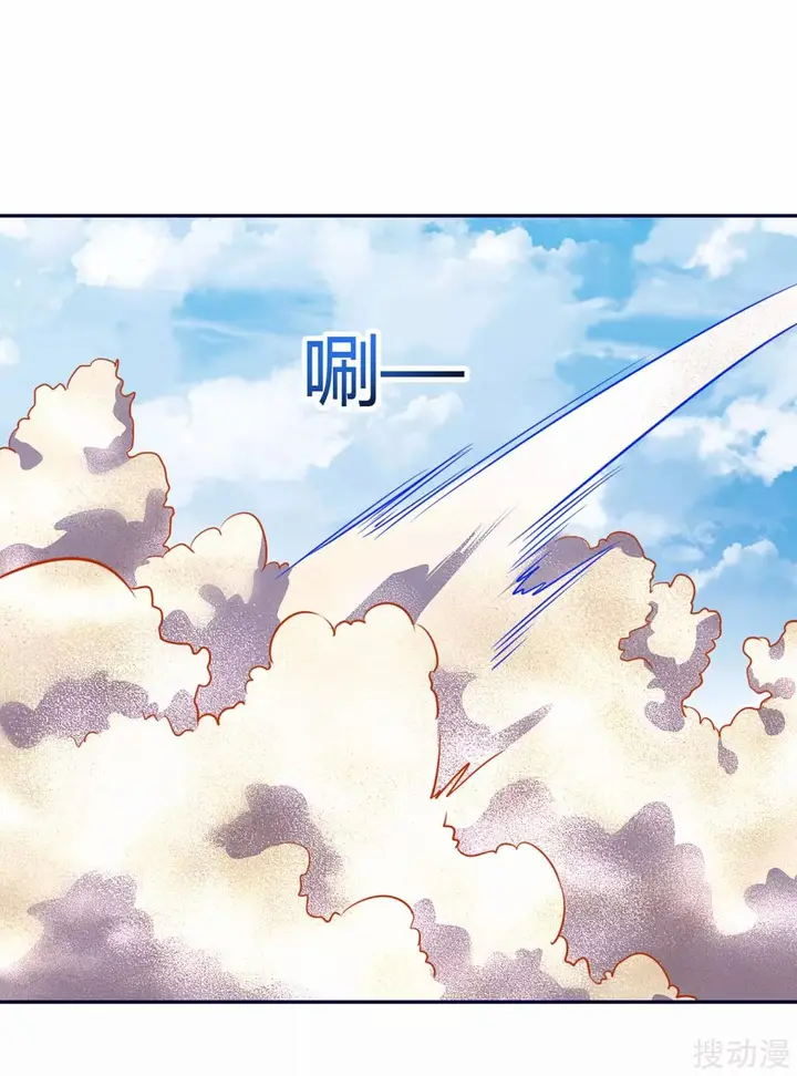 image-komik-strongest-leveling-chapter-158-18/28