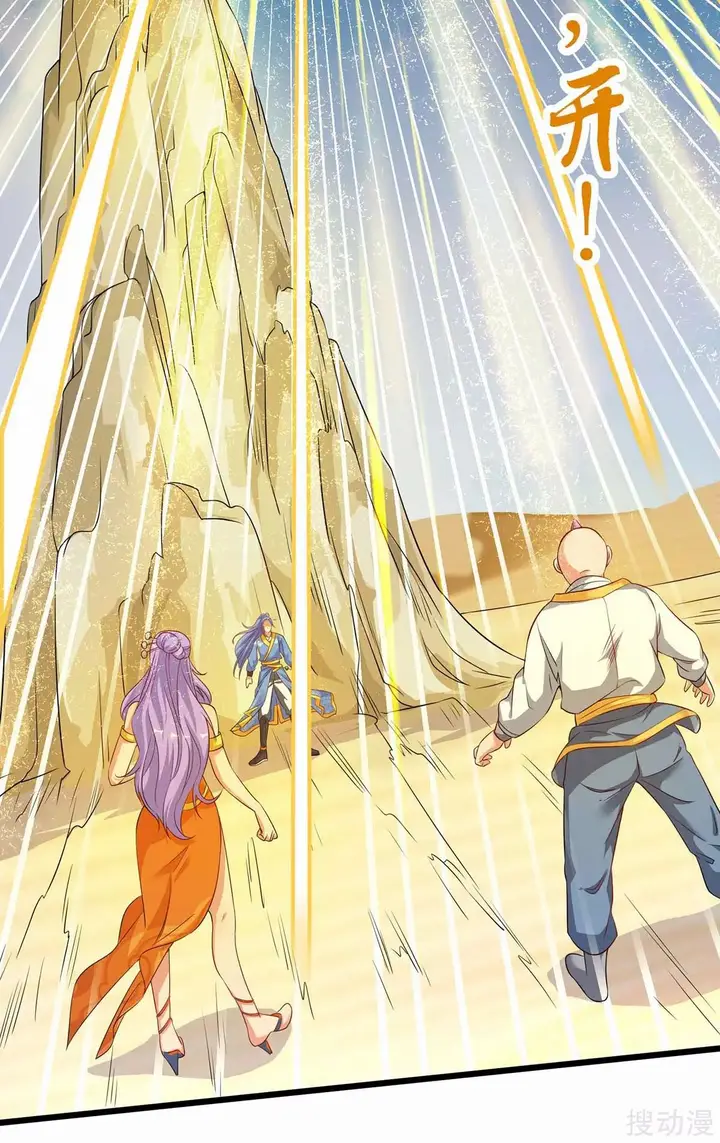 image-komik-strongest-leveling-chapter-159-28/35