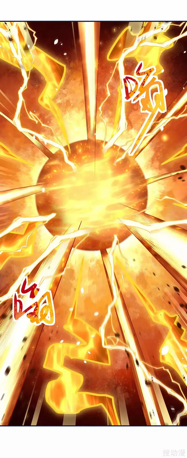 image-komik-strongest-leveling-chapter-164-11/32
