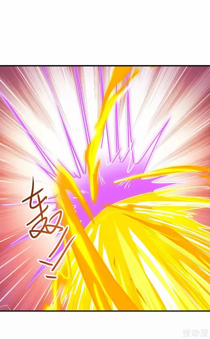 image-komik-strongest-leveling-chapter-167-38/47
