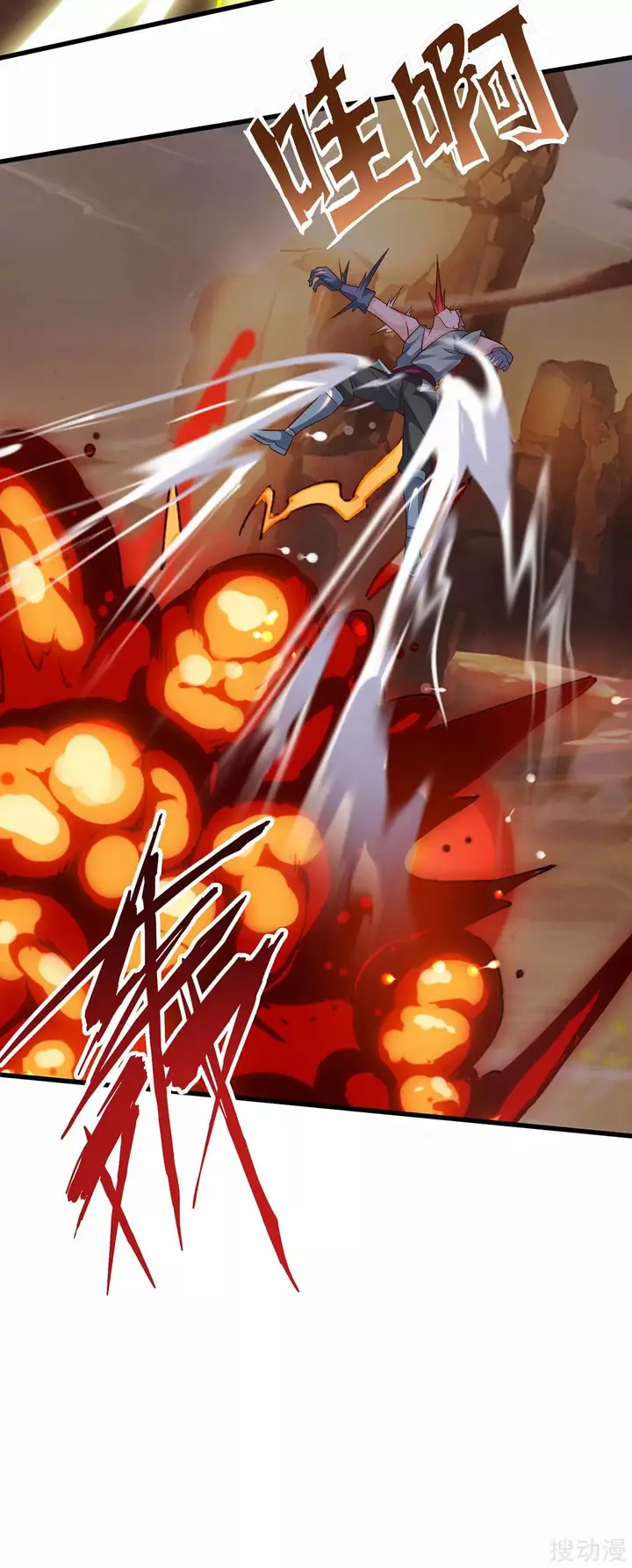 image-komik-strongest-leveling-chapter-168-5/41