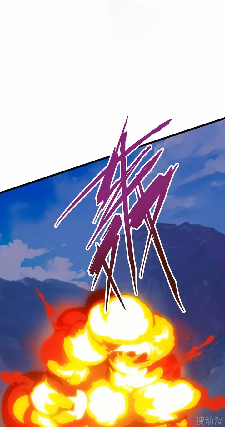 image-komik-strongest-leveling-chapter-168-27/41