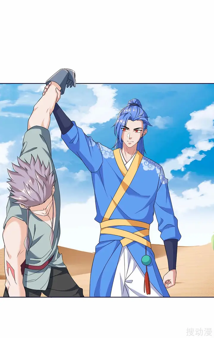 image-komik-strongest-leveling-chapter-169-4/29