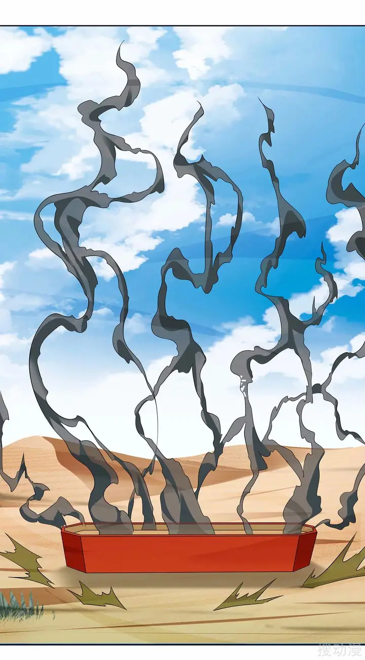 image-komik-strongest-leveling-chapter-169-7/29