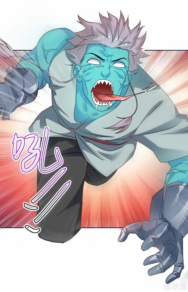 image-komik-strongest-leveling-chapter-169-18/29