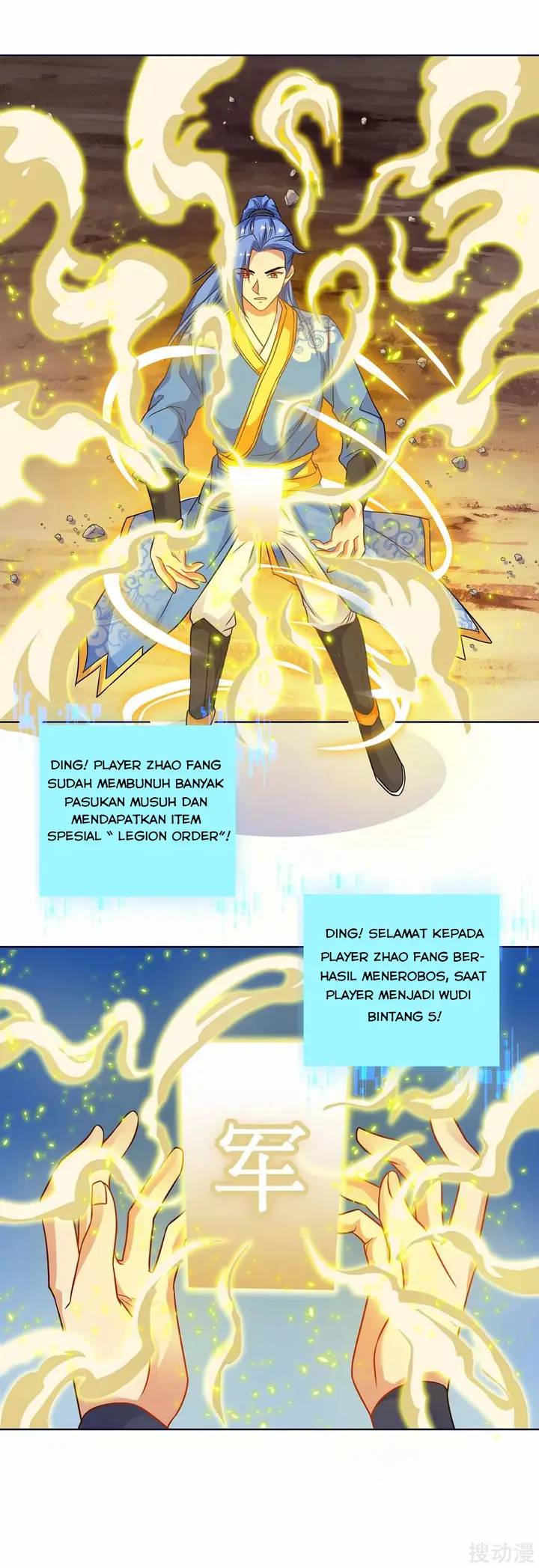 image-komik-strongest-leveling-chapter-169-23/29