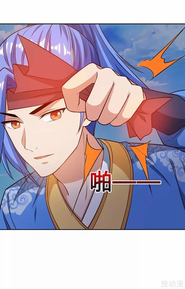 image-komik-strongest-leveling-chapter-171-9/27