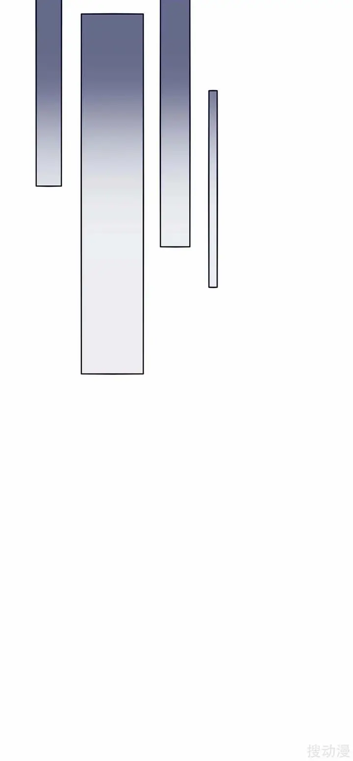 image-komik-strongest-leveling-chapter-171-14/27