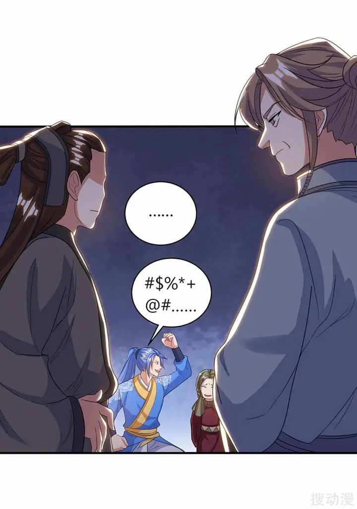 image-komik-strongest-leveling-chapter-171-22/27