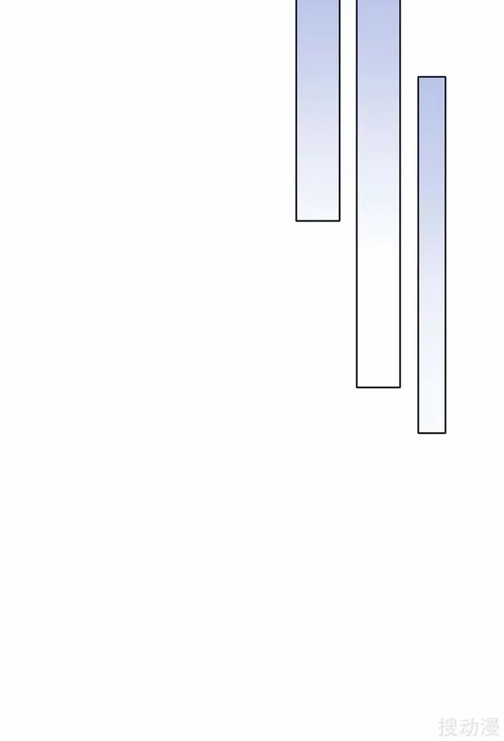 image-komik-strongest-leveling-chapter-173-21/32