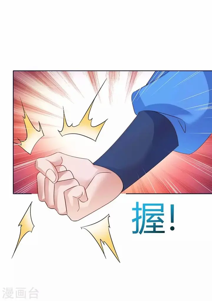 image-komik-strongest-leveling-chapter-175-22/35