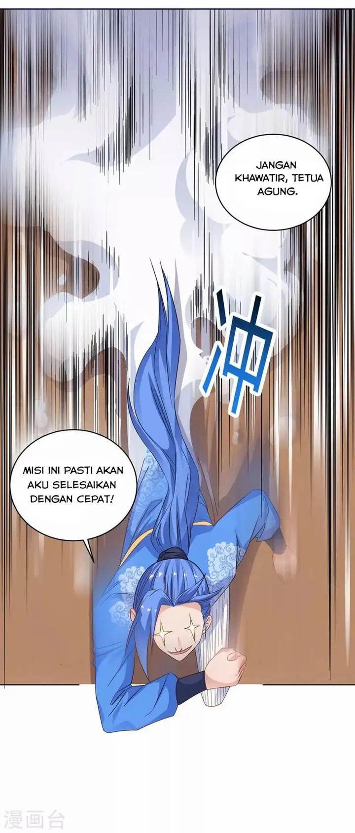image-komik-strongest-leveling-chapter-175-23/35