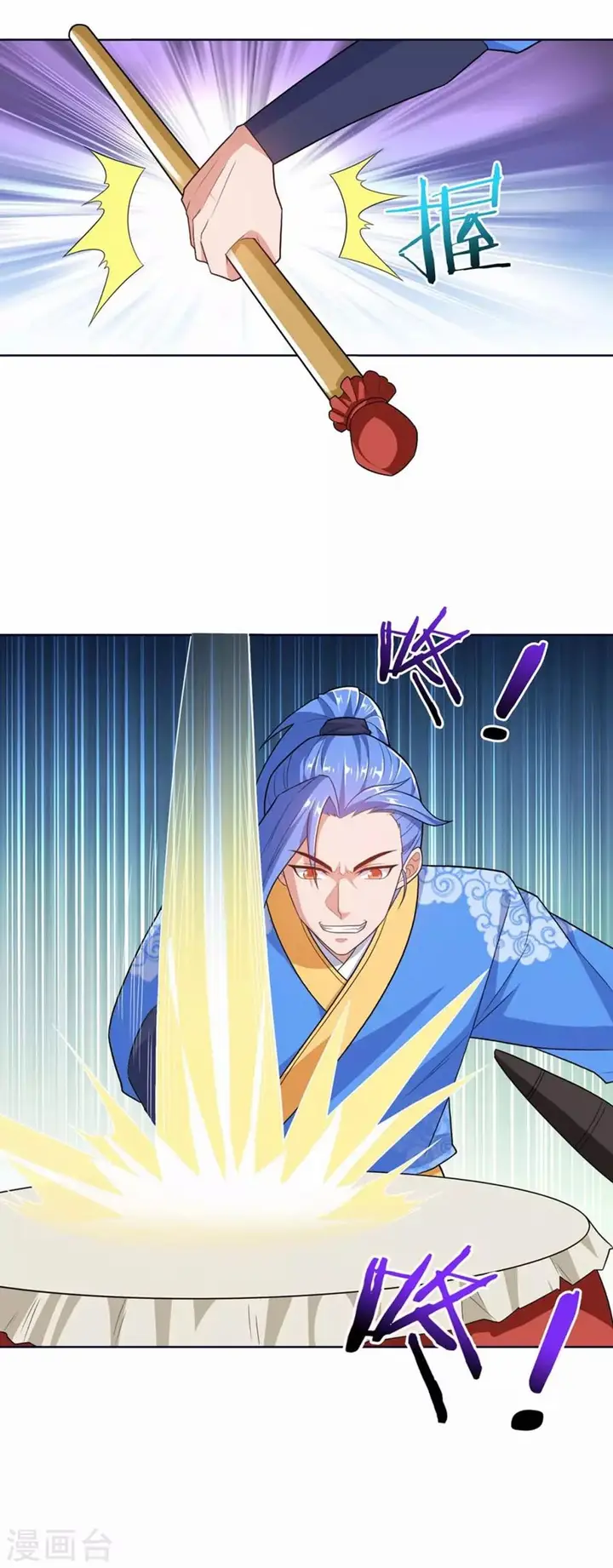 image-komik-strongest-leveling-chapter-176-21/31