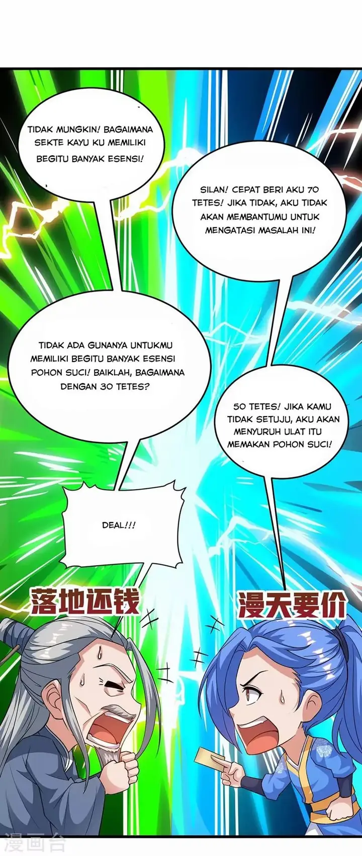 image-komik-strongest-leveling-chapter-178-20/34