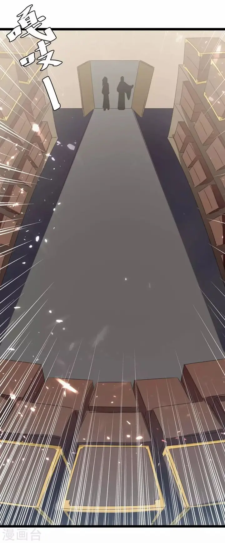 image-komik-strongest-leveling-chapter-182-2/32