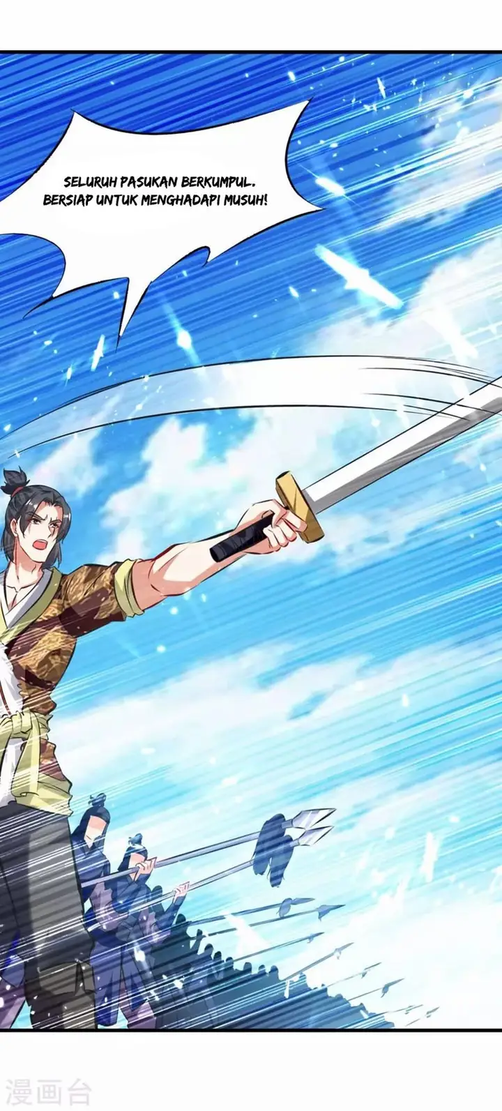 image-komik-strongest-leveling-chapter-182-26/32