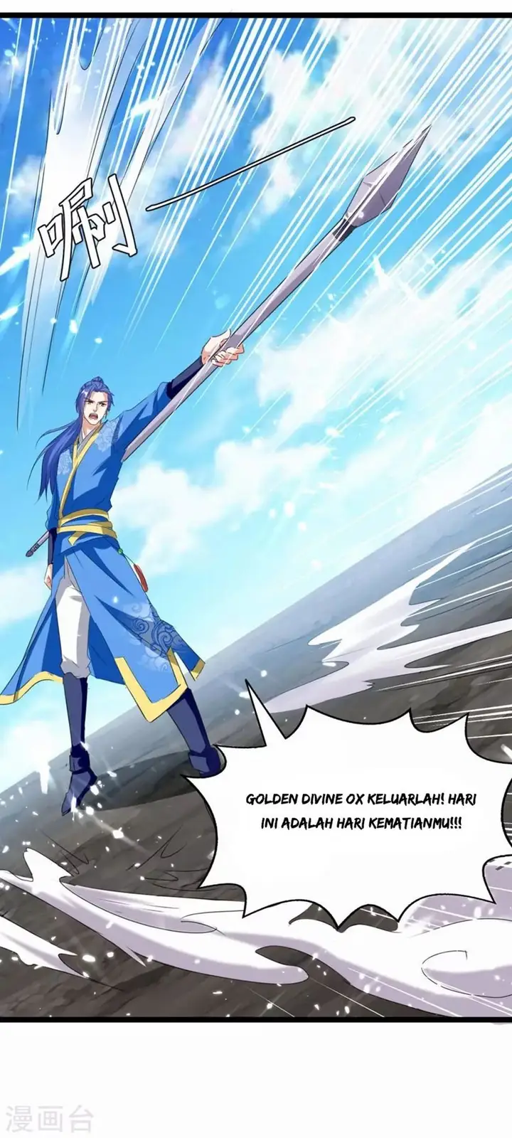 image-komik-strongest-leveling-chapter-183-7/33