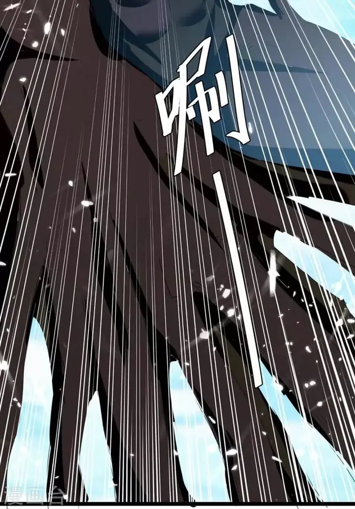 image-komik-strongest-leveling-chapter-183-28/33