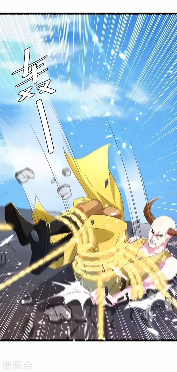 image-komik-strongest-leveling-chapter-184-21/38