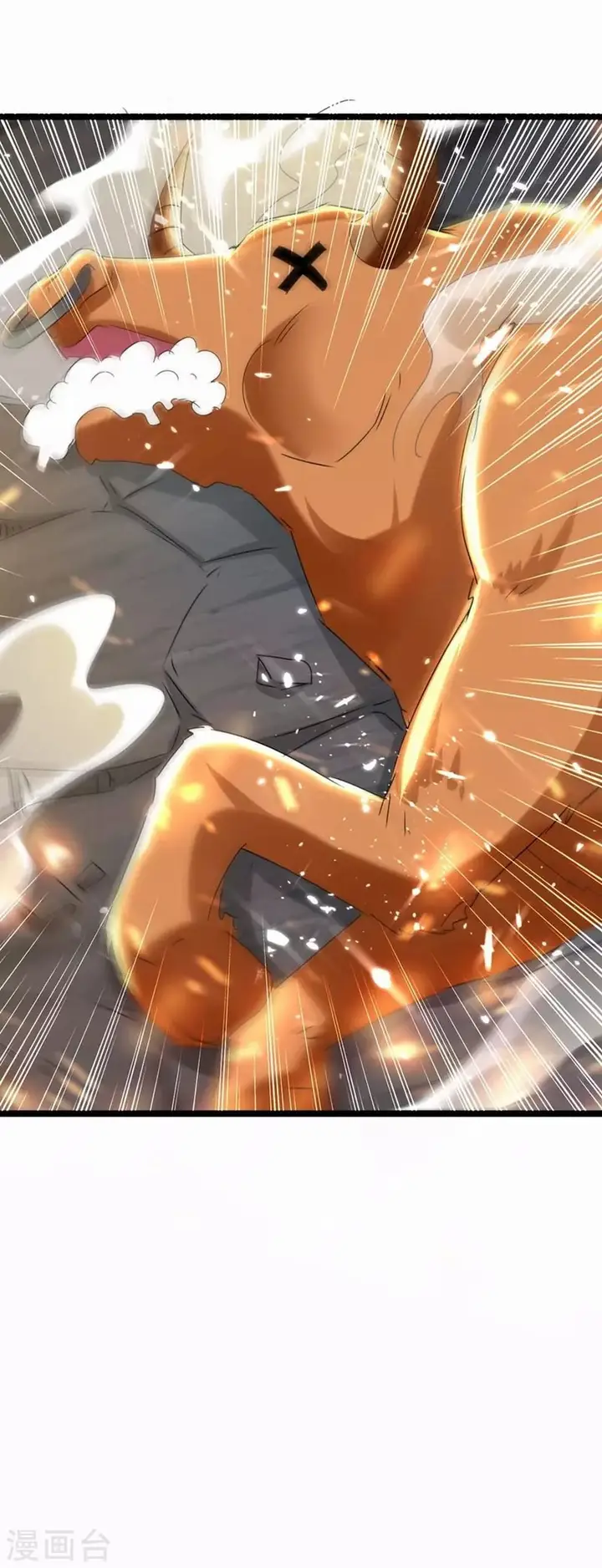 image-komik-strongest-leveling-chapter-184-36/38