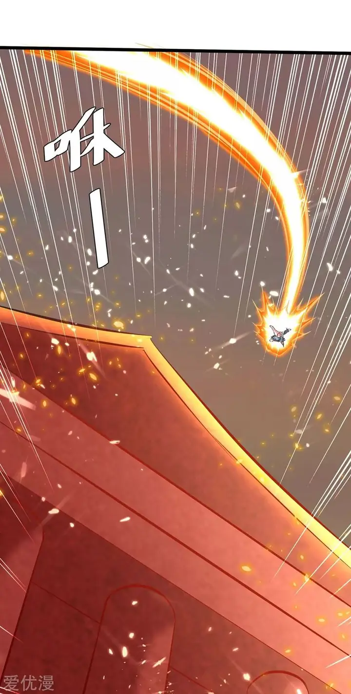 image-komik-strongest-leveling-chapter-188-24/28