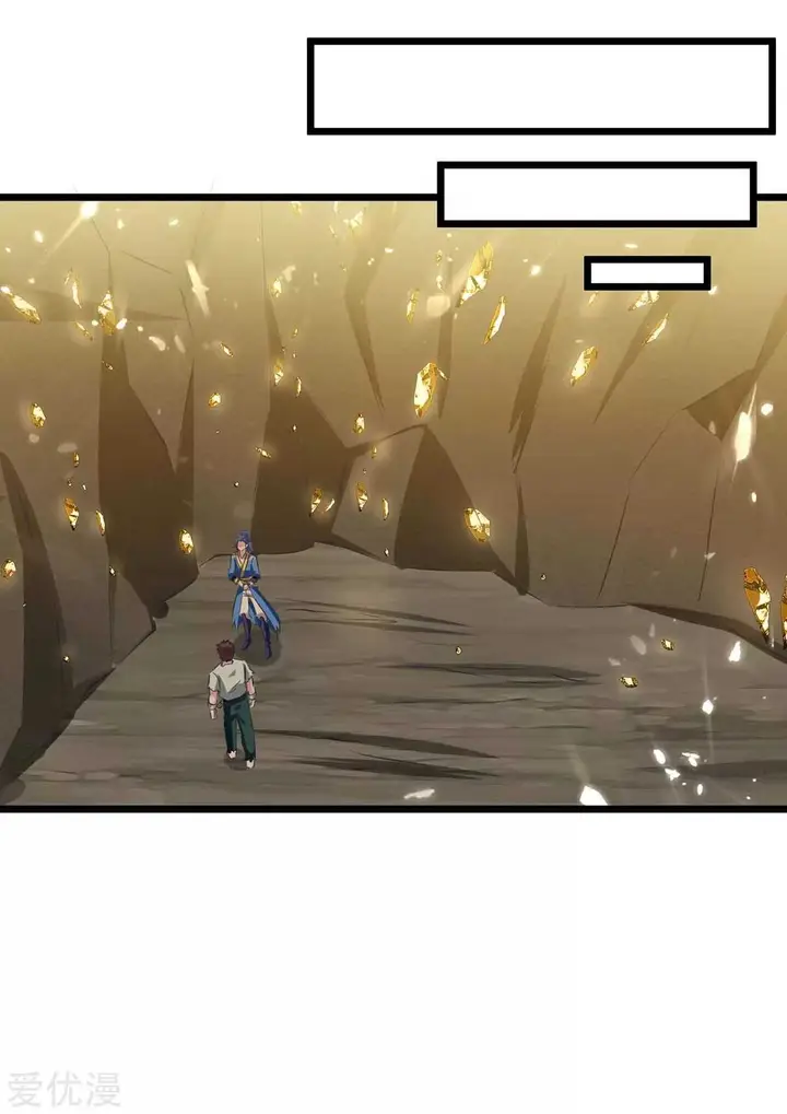 image-komik-strongest-leveling-chapter-191-5/30