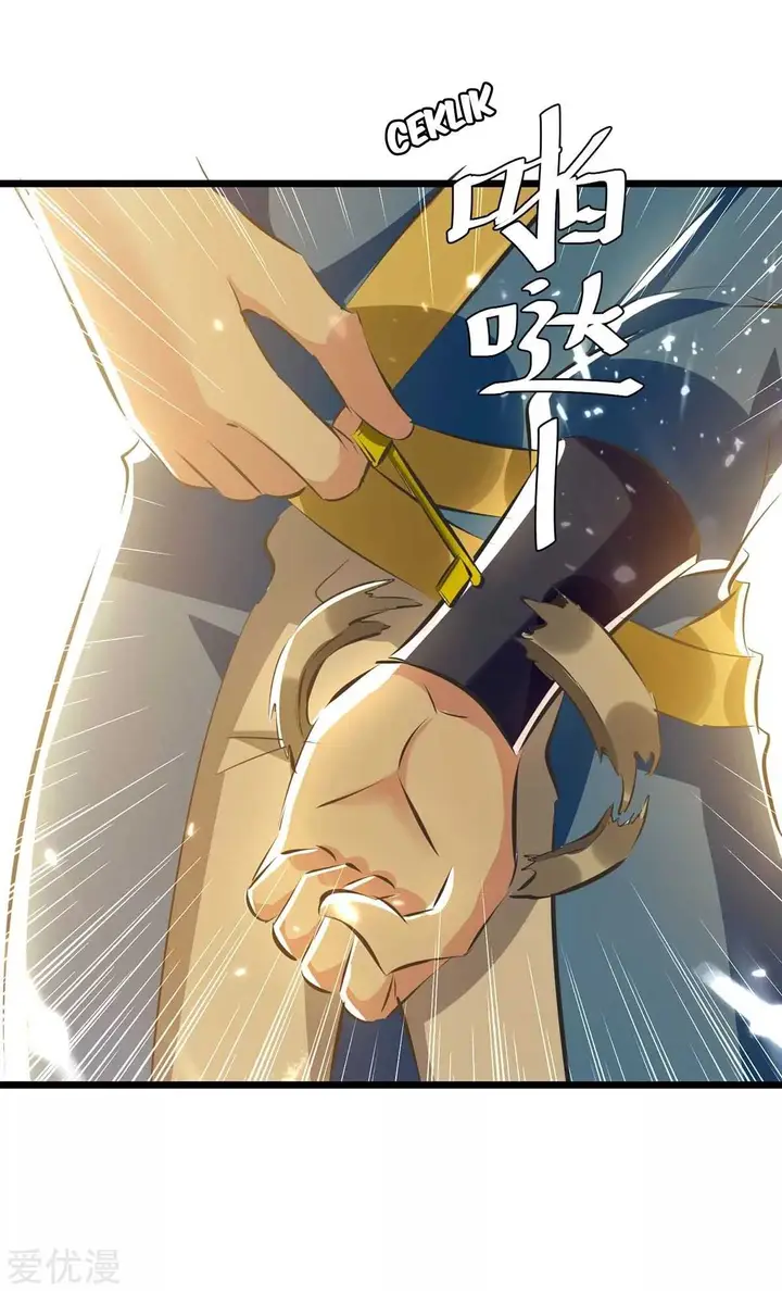 image-komik-strongest-leveling-chapter-191-7/30