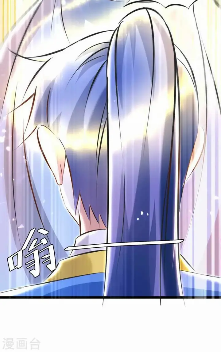 image-komik-strongest-leveling-chapter-192-20/29