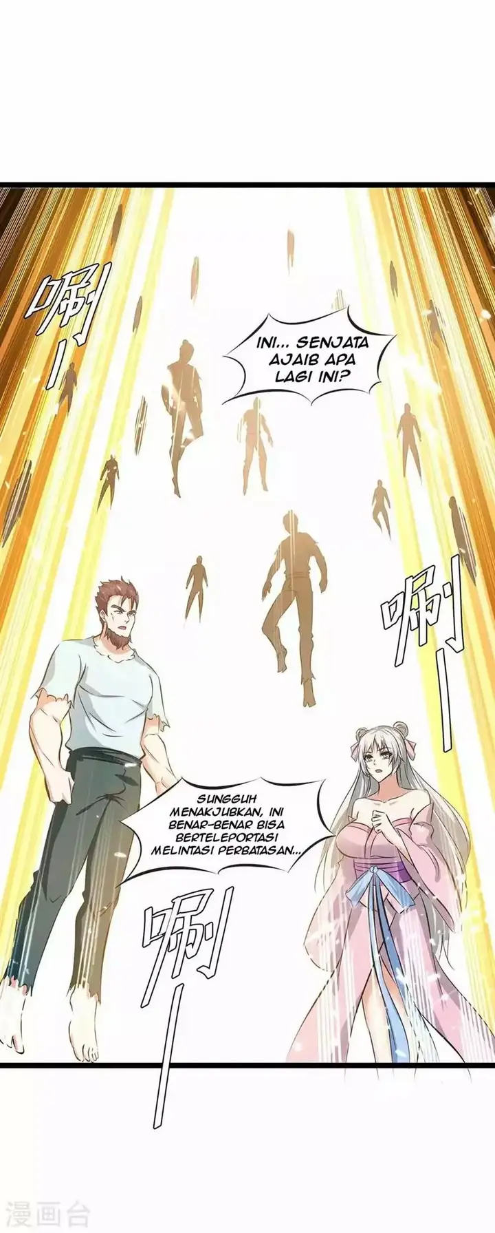 image-komik-strongest-leveling-chapter-198-11/35