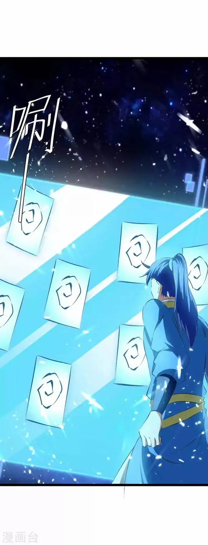 image-komik-strongest-leveling-chapter-198-15/35