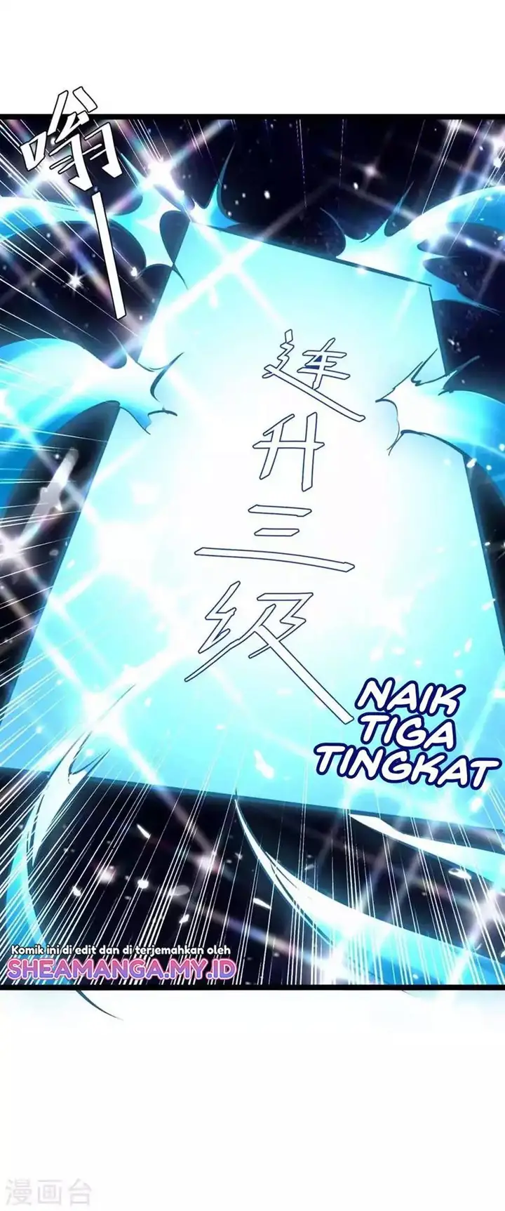 image-komik-strongest-leveling-chapter-198-22/35