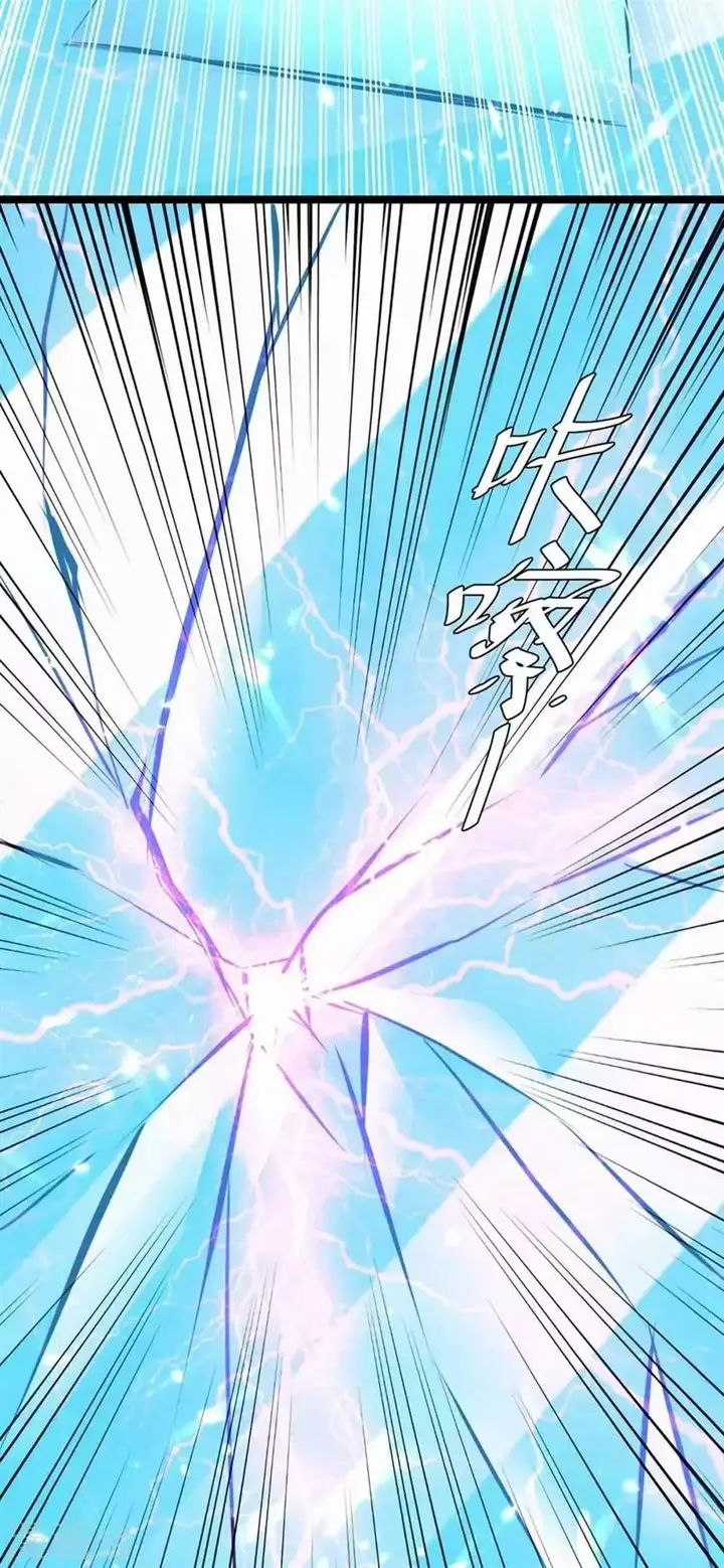 image-komik-strongest-leveling-chapter-198-31/35