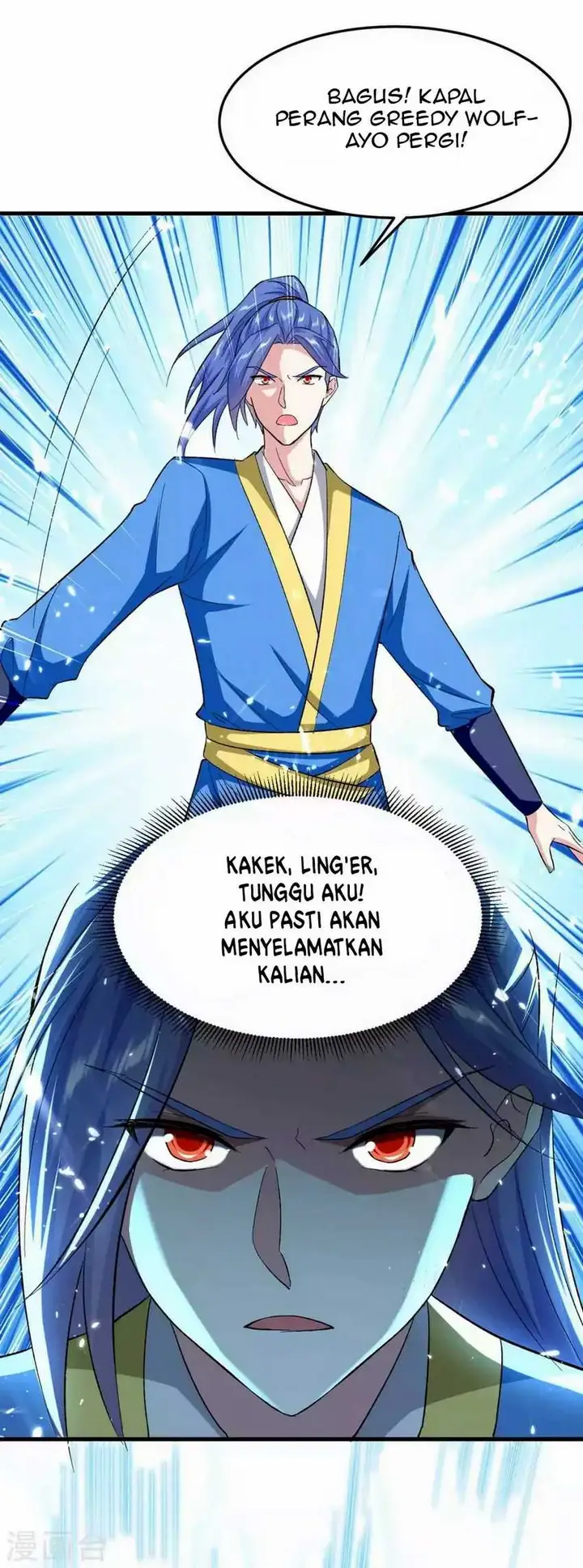 image-komik-strongest-leveling-chapter-202-24/30