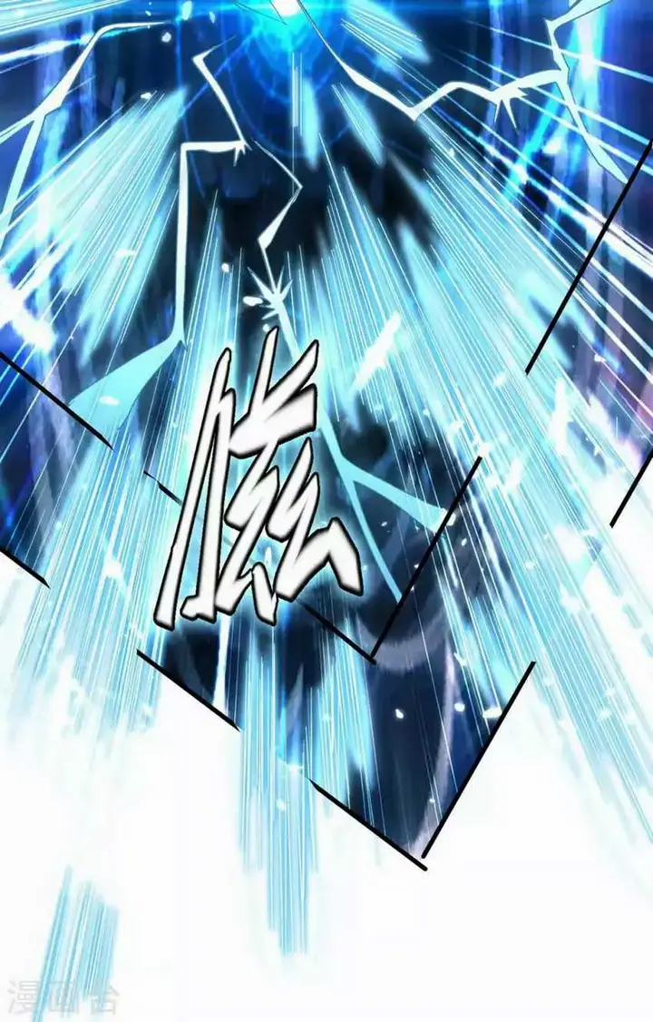 image-komik-strongest-leveling-chapter-202-26/30