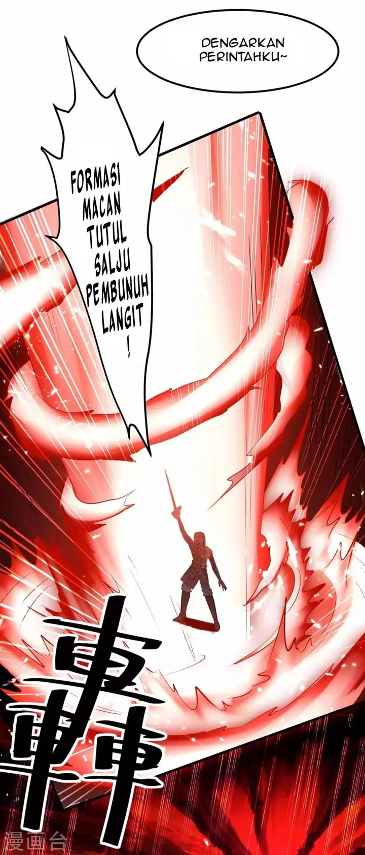 image-komik-strongest-leveling-chapter-205-8/33