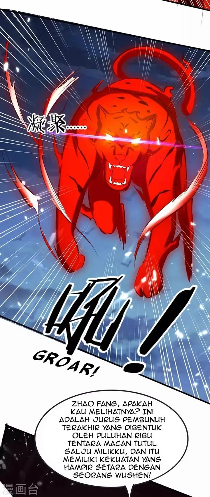 image-komik-strongest-leveling-chapter-205-12/33